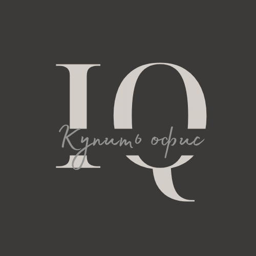БЦ АйКью Квартал аренда офиса