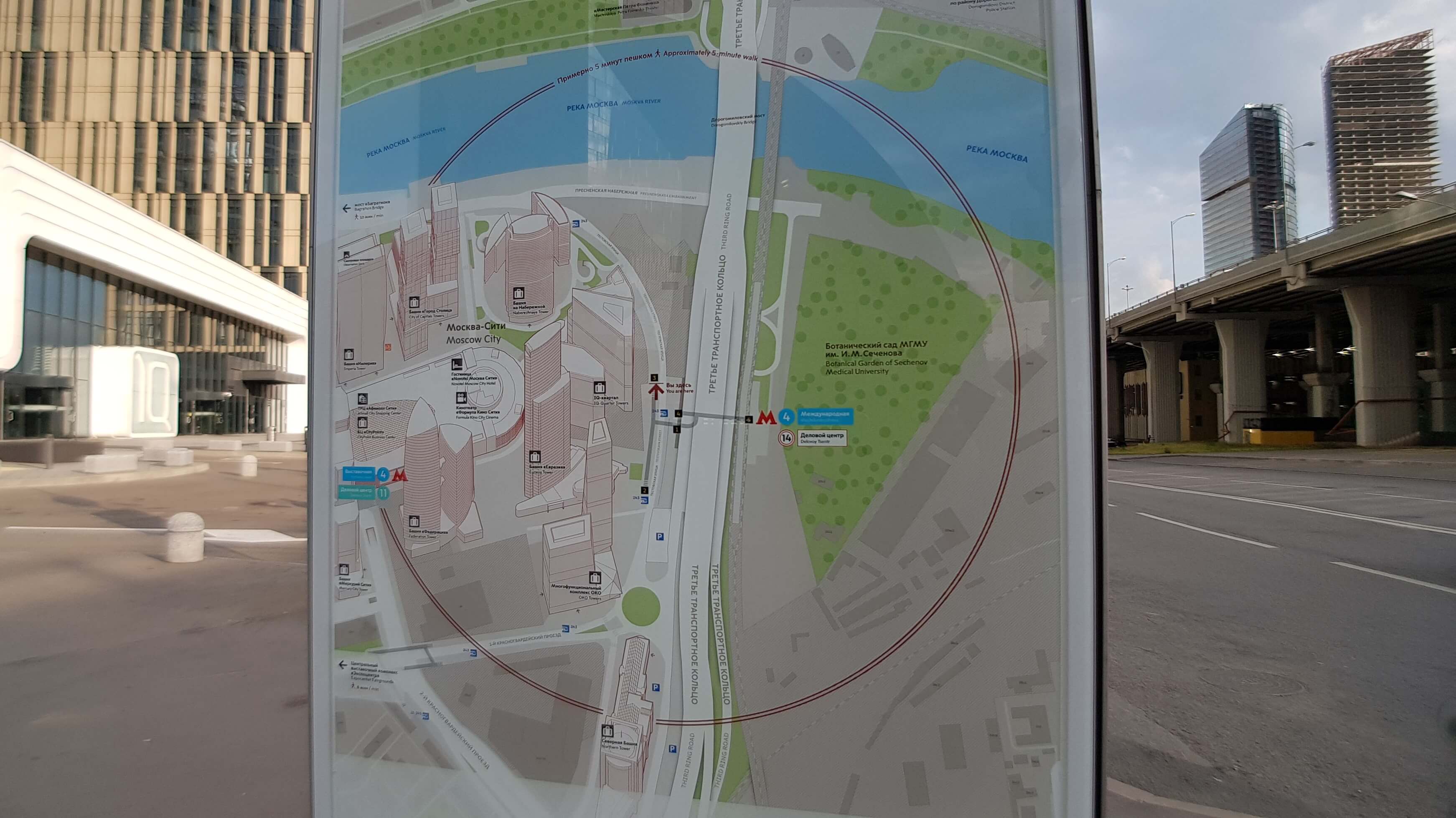 Аренда апартаментов 75 кв. метров в Москва-Сити - ЖК IQ Квартал