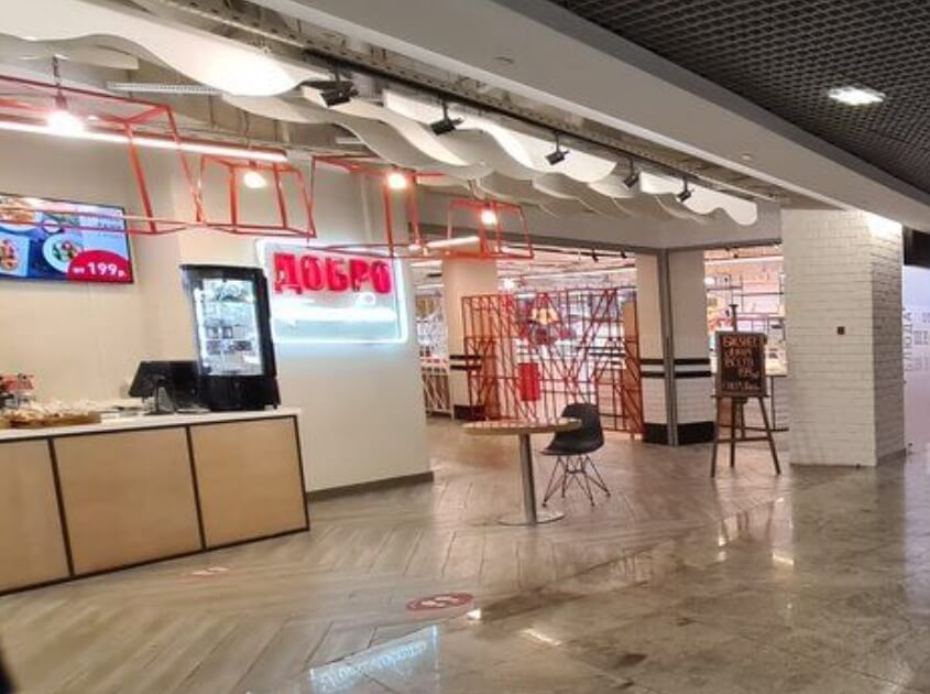 Аренда торгового помещения 33 кв. метров в Москва-Сити - МФК IQ Квартал