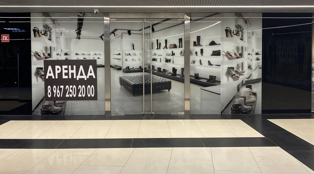 Аренда торгового помещения 46 кв. метров в Москва-Сити - МФК IQ Квартал