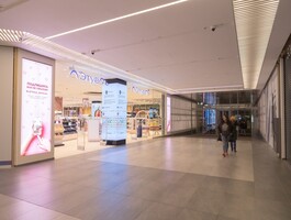 Торговое помещение 16 кв.м. в бизнес-центре IQ Квартал