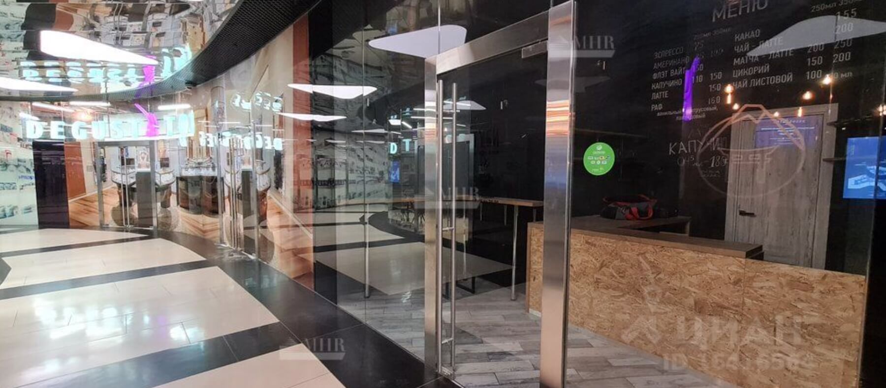 Продажа торгового помещения 150 кв. метров в Москва-Сити - МФК IQ Квартал