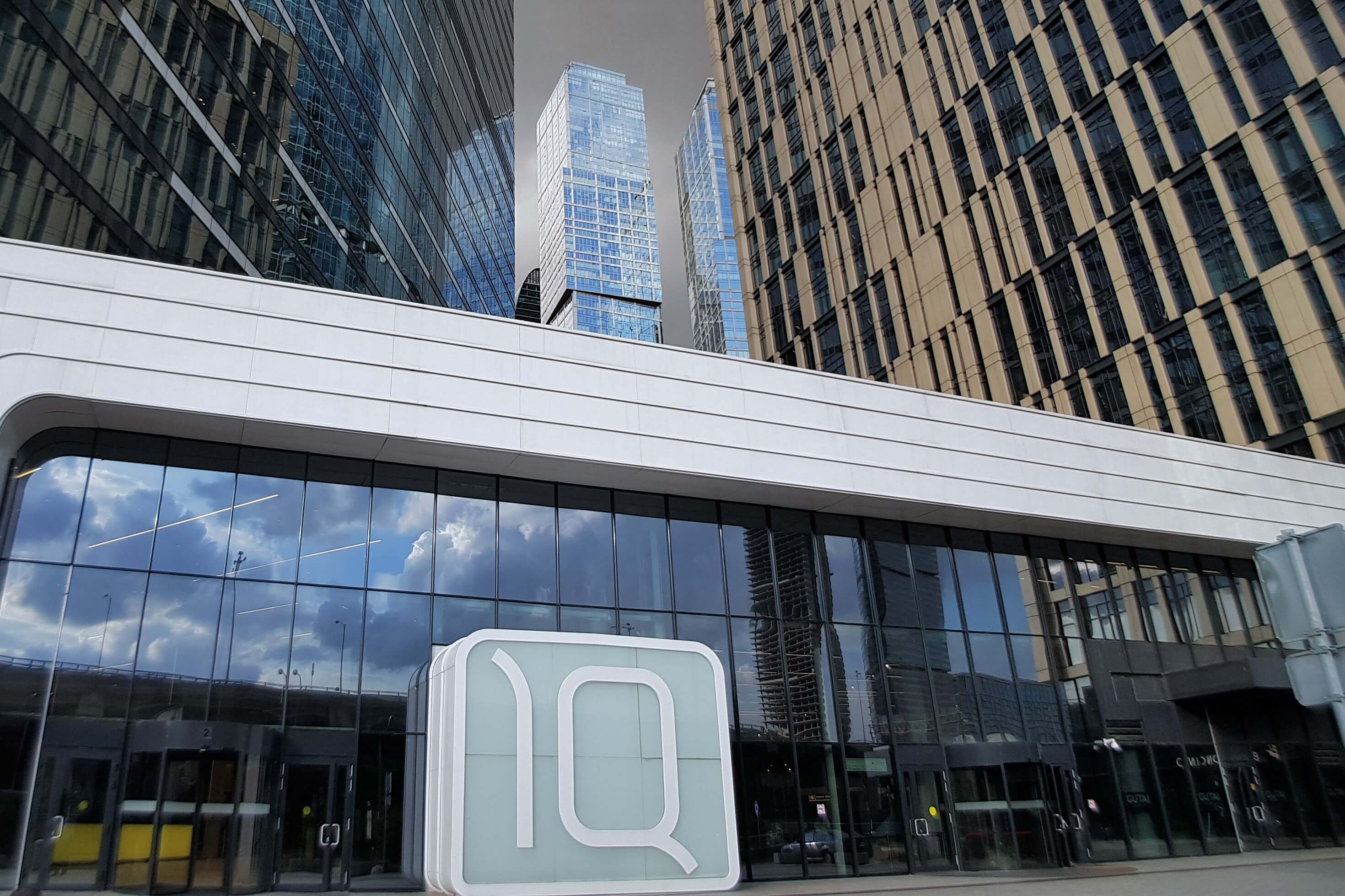 Продажа торгового помещения 42 кв. метров в Москва-Сити - МФК IQ Квартал