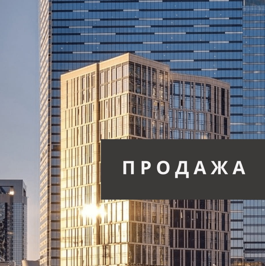 Продажа апартаментов в башне IQ Квартал