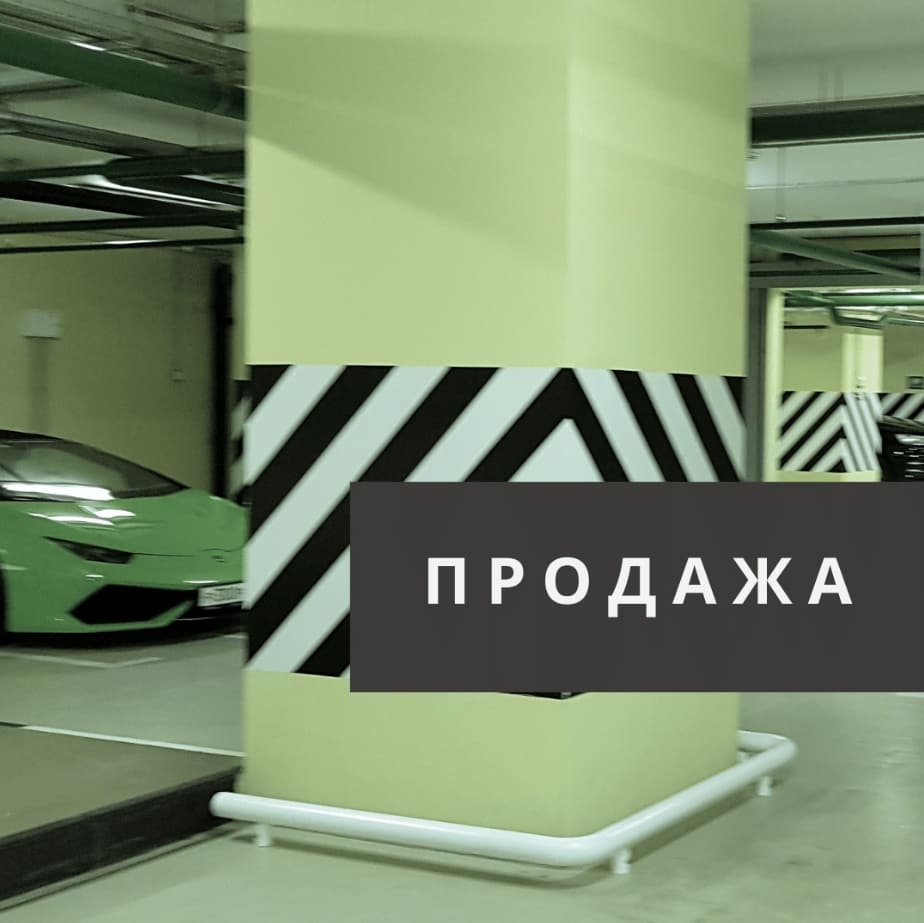 Продажа машиномест в башне IQ Квартал в Москва Сити