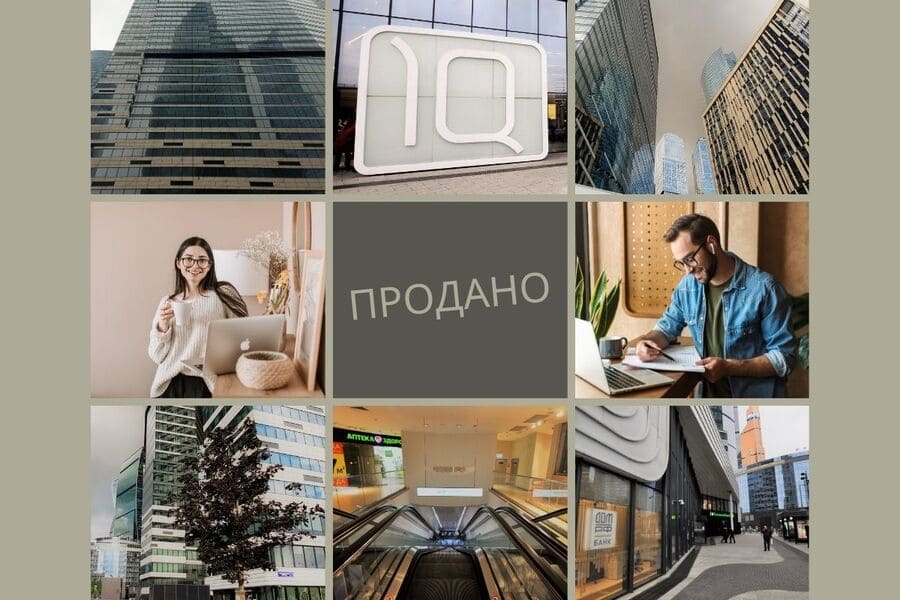 Продажа офисов в Москва Сити. БЦ IQ Квартал. Офис 115 м2 продан за 57,2 млн рублей.
